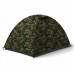 Палатка Bizam 2 army Палатка Bizam 2 army